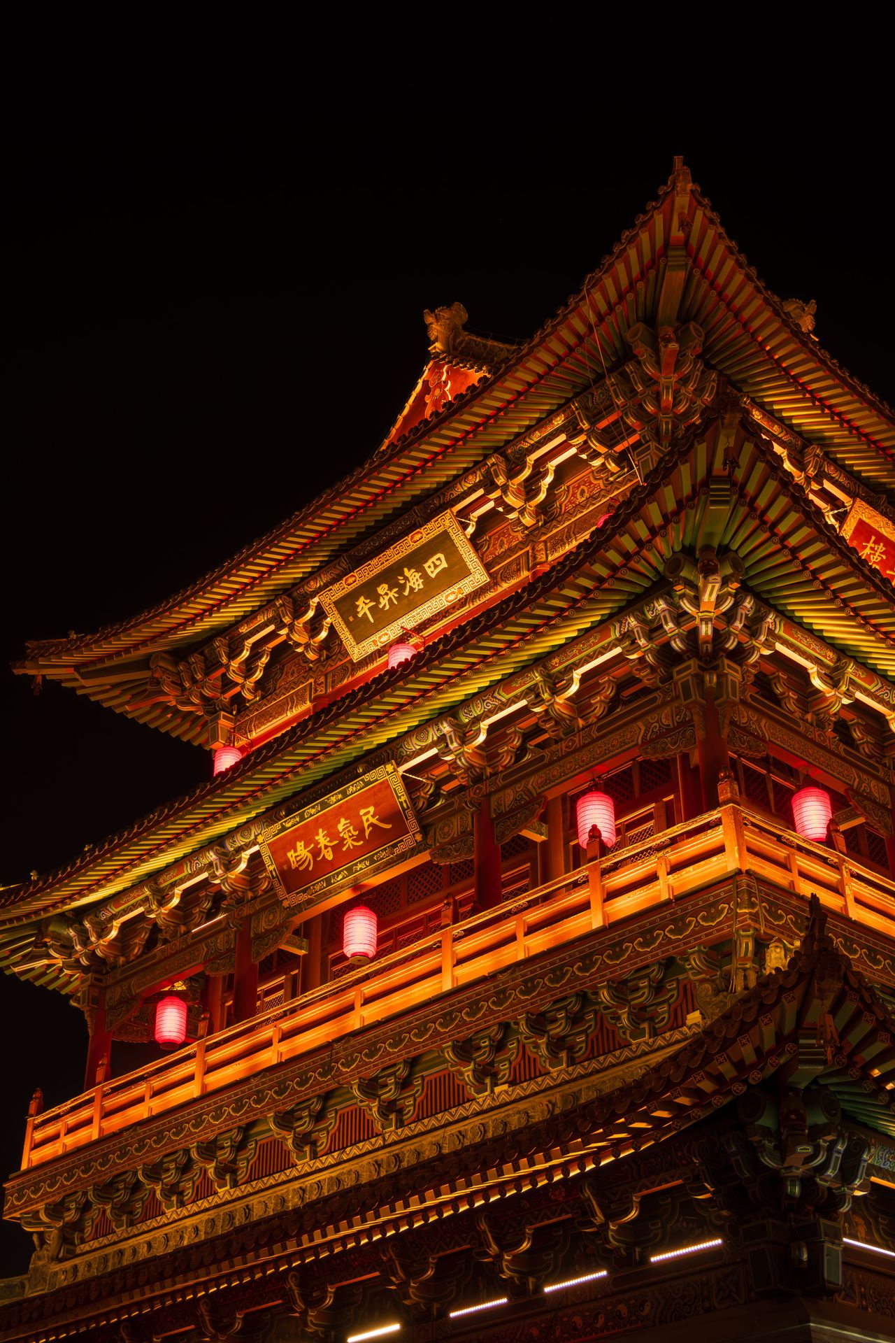 China